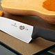 Victorinox Fibrox 8" Chef’s Knife | $30 | Amazon